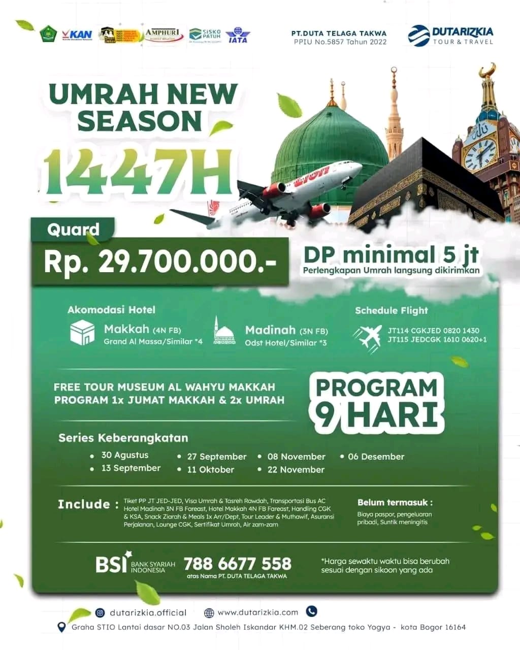 UMRAH NOVEMBER 2025 FREE MUSEUM AL WAHYU MAKKAH